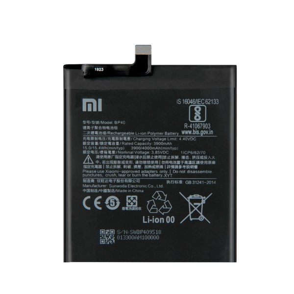 Батарея Xiaomi BP40 Redmi K20 Pro Poco F2 Pro [Original PRC]